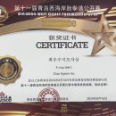 케이탑태권도 이미지