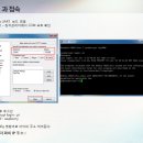 대한환경개발 이미지