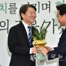 난