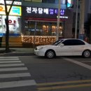 월드타바코 네이버블로그