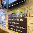 신알쌈쭈꾸미가 이미지