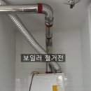 대주상사 이미지