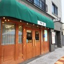 제쭈 | 제주 도시락 단체, 제주시 도시락 프리미엄 시청맛집 제쭈 포장후기