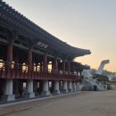태화루 한겨레