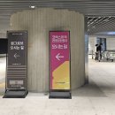 구절초가는길 | 코엑스 마곡 컨벤션센터 가는 길, 그리고 2026 차 공예 박람회 후기