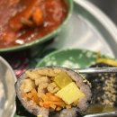 덕촌김밥 | 구미 산동 떡볶이 맛집 덕촌김밥 방문후기