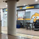 힐링수 사우나 이미지