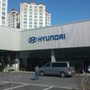 블루핸즈 금흥점 이미지