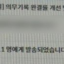 (주)떠날래요