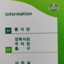 강화섬한우영농조합법인 네이버블로그