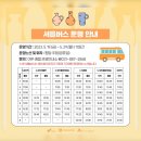 최신영화 천문 상영 네이버블로그