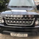 디스커버리 남원점 이미지