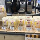 컴포즈 커피(송도점) 이미지