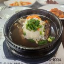 대왕산삼백숙농원 이미지