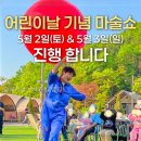 풀카센타 | 숲에서만난바다 글램핑 직접 다녀온 솔직 후기