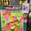 카페나우북구청소년회관점