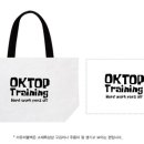 옥탑트레이닝 그룹PT 이미지
