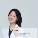 더불어건강관리센터 이미지