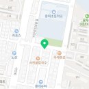진미돌생삼겹살 이미지