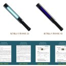 (주)엔퓨텍 - 1717 | (주)엔퓨텍