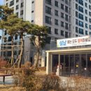 곳티경로당 이미지