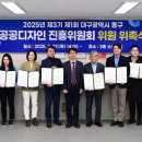 진흥디자인 이미지
