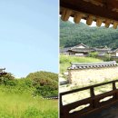 머물다 스테이 이미지