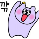 경주 감성숙소 스테이 숲 이미지