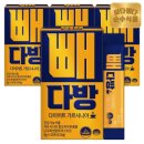 순수다방