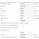 산막공단남10길 이미지