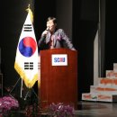 디지털서울문화예술대, ‘국제언어교육원·한국어교육학과 10주년 기념식’ 개최 이미지
