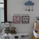 써니하우스 이미지