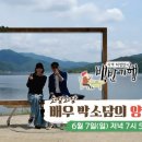 양평부산물 티스토리