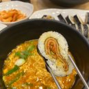 김밥일번지삼정점