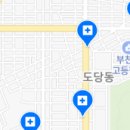 임경대치과의원 이미지