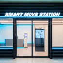 펀스테이션 이미지