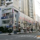 장산부동산공인중개사사무소 이미지