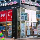 우리동네핸드폰아울렛 이미지