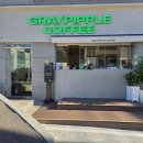 통영시청2청사 이미지