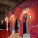 대빵오락실 이미지