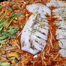 왕돌해물찜