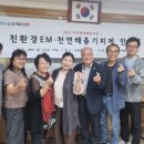 교육문화센터 회의실 이미지