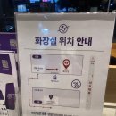 커피빈서초부띠크모나코점