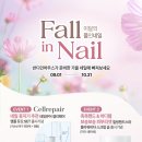 반디인하우스 - 강서구 공항대로41길 50 | 반디인하우스