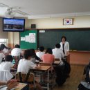 동촌중학교 이미지