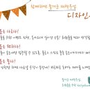 일디자인