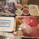 참치나라 이미지
