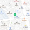 리트영어교습소 - 관악구 문성로 95 | 리트영어교습소