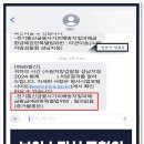 대환전자 이미지