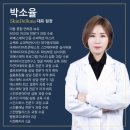 경산중앙초등학교 | 경산피부관리실 찐 추천 피부 퍼스널 1:1 진단 받고 인생피부 찾으세요 | “스킨델루나”